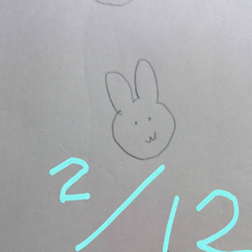 2023.02.12の練習