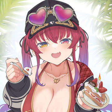 Summer Marine