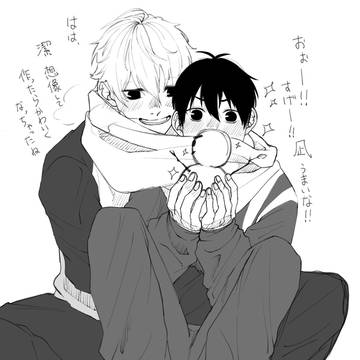 潔受けまとめ!