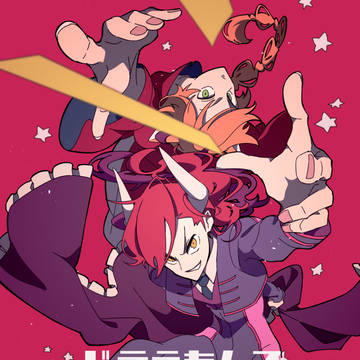 擬人化ドラズまとめ②