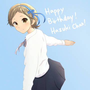 葉月ちゃんHBD!
