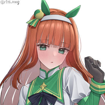 サイレンススズカ
