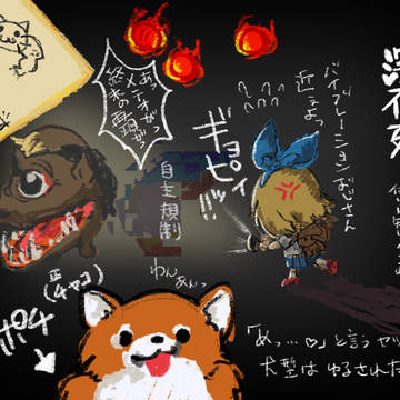 2022年色々ゲームMIX