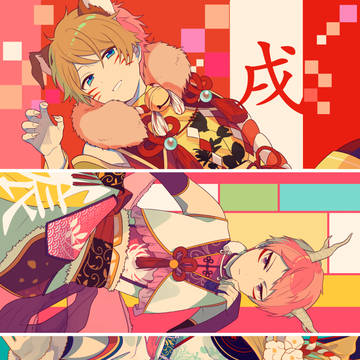 あんスタ詰め⑥