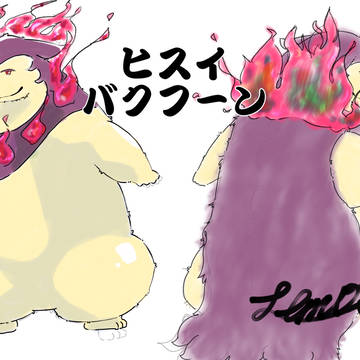 ここしばらくのイラストまとめ