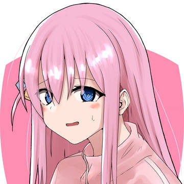 ぼっち