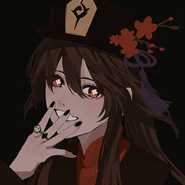 胡桃