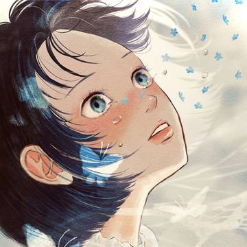 Forget me not