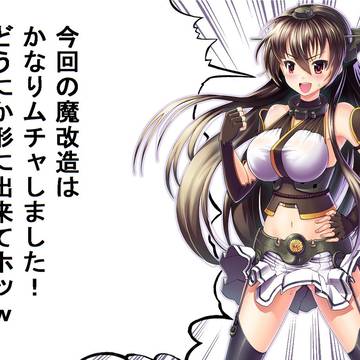 【お知らせ】時雨ヘビーアームズ