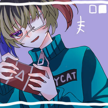 沼りました！