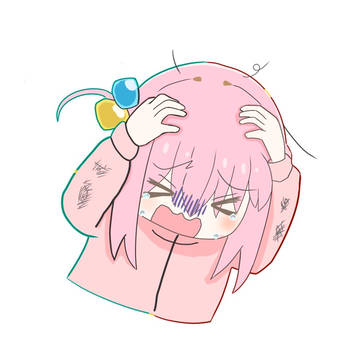 ぼこされるぼっちちゃん