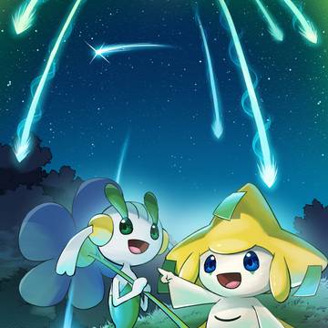 星降りの夜