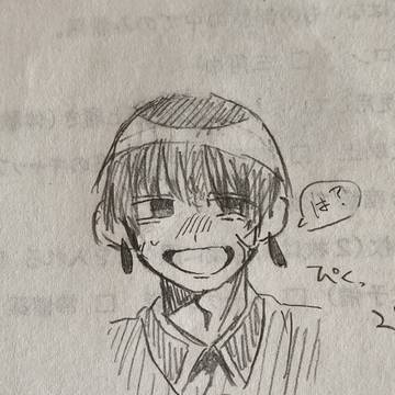 本田菊log。