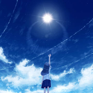 夏に手を伸ばして