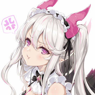 『ムスッ！』