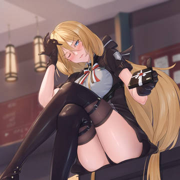 ビスマルク