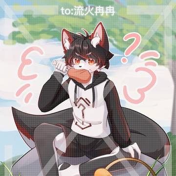 小狐狸野餐