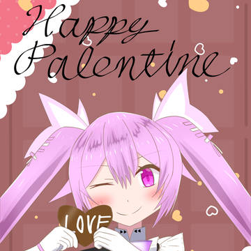 Happy Palentine!
