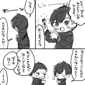 ねんどろ発売おめでとう！！！！！！！