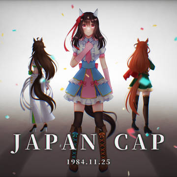 83世代まとめ