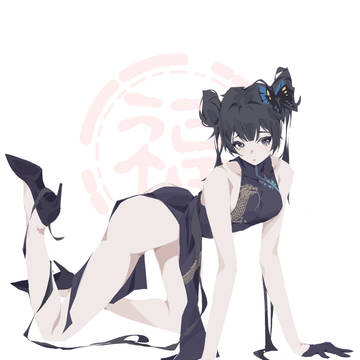#ブルアカ  #BlueArchive