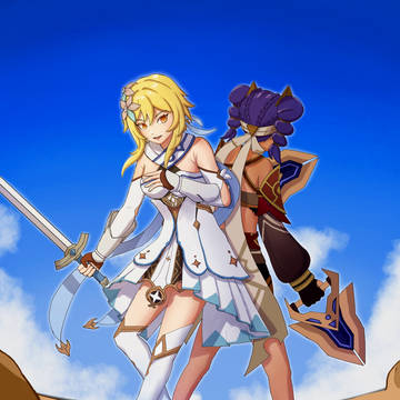Duo slayer