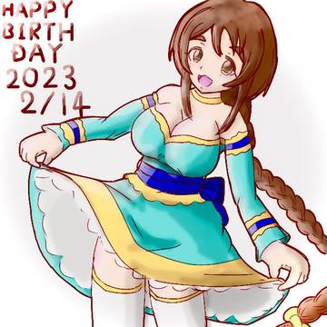 相原雪乃生誕祭2023