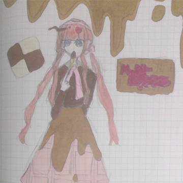 Happy Valentine