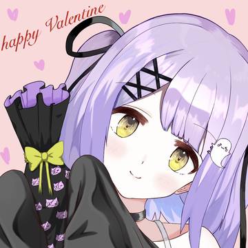 何かをくれる紫宮るな