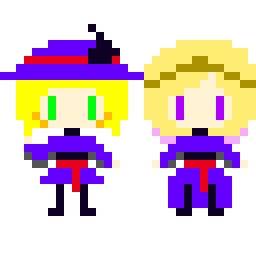ルークとヴィル