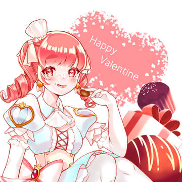 バレンタイン