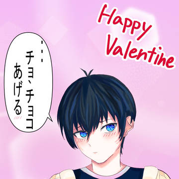 🏻HappyValentine🍫´-