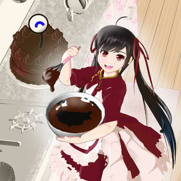 今年のバレンタインは期待してね！