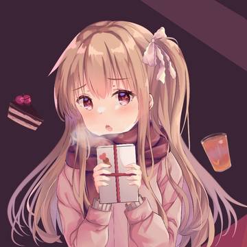 Present