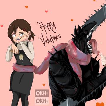 Happy Valentines Day!