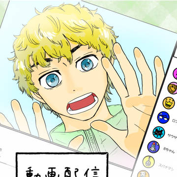通販開始のお知らせ　動画配信者パロディ