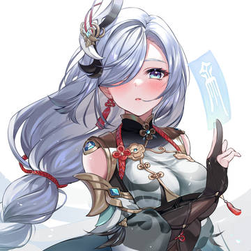 申鶴