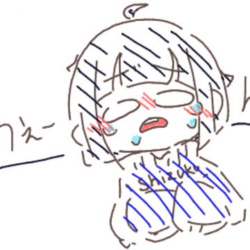 おしらせ...
