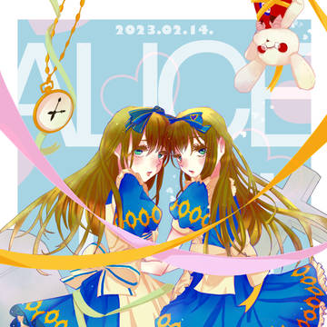 16th Anniversary