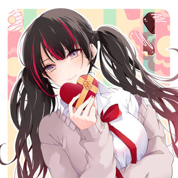 はっぴーばれんたいん