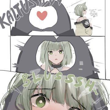 Sheer Heart Attack!