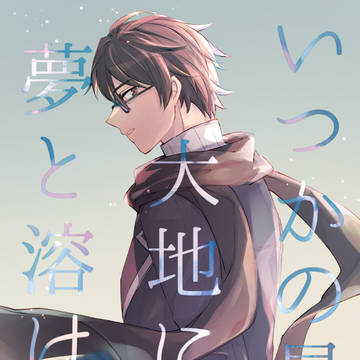 【CC福岡58】2/23新刊サンプル