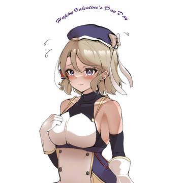 情人节快乐