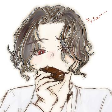 Valentine