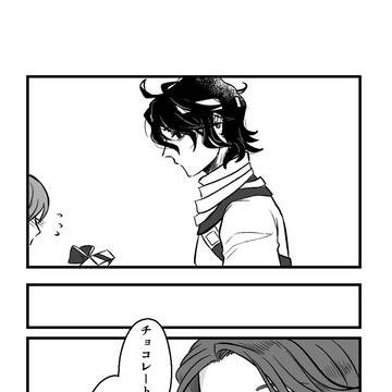 チョコの墓