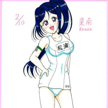 果南ちゃんハピバ~♪ 2023