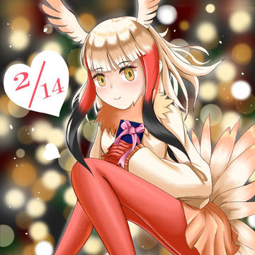 ハピバレ