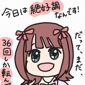アイマスイラスト ②