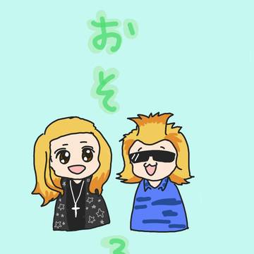 煉獄さんのカツラ