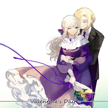 Valentine
